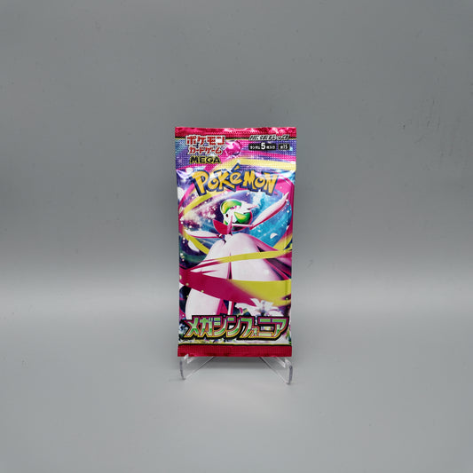 Pokemon - Mega Symphonia Booster JP