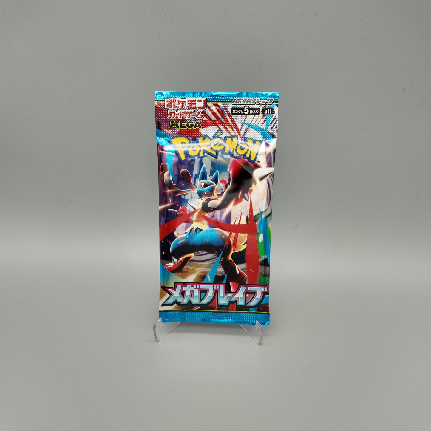 Pokemon - Mega Brave Booster JP