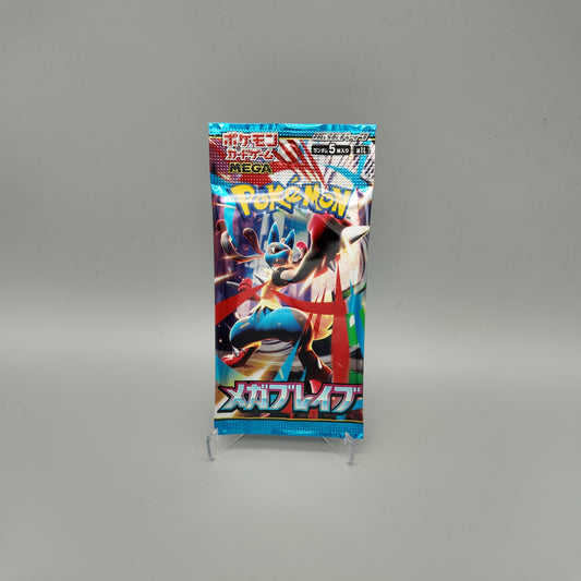 Pokemon - Mega Brave Booster JP