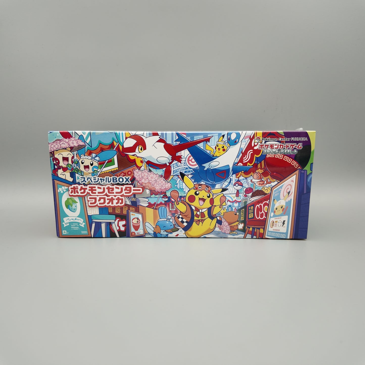 Pokemon Center Special Box Sets - Pikachu Fukuoka JP
