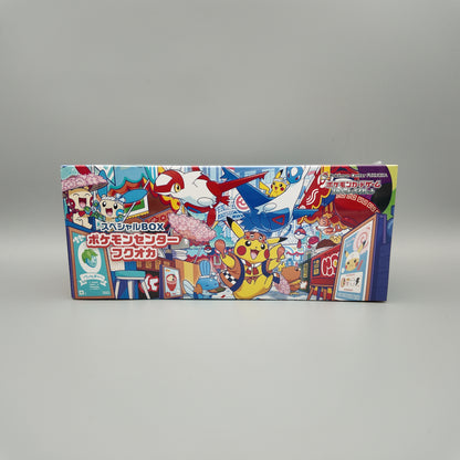 Pokemon Center Special Box Sets - Pikachu Fukuoka JP