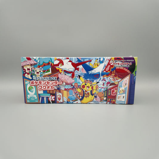 Pokemon Center Special Box Sets - Pikachu Fukuoka JP