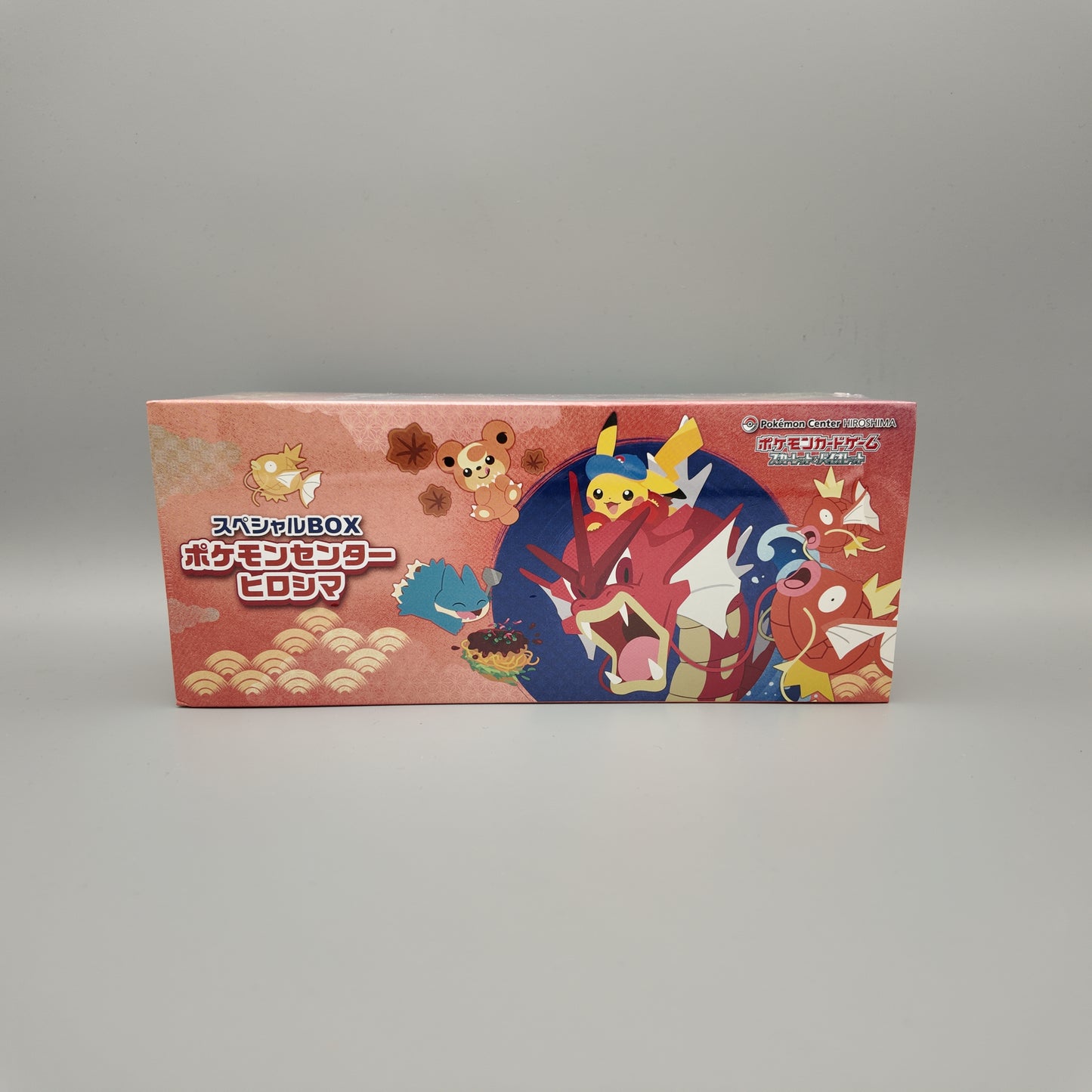 Pokemon Center Special Box Sets - Pikachu Hiroshima JP