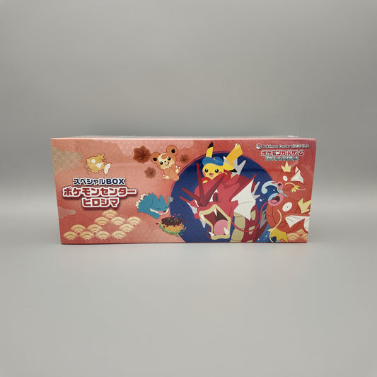 Pokemon Center Special Box Sets - Pikachu Hiroshima JP