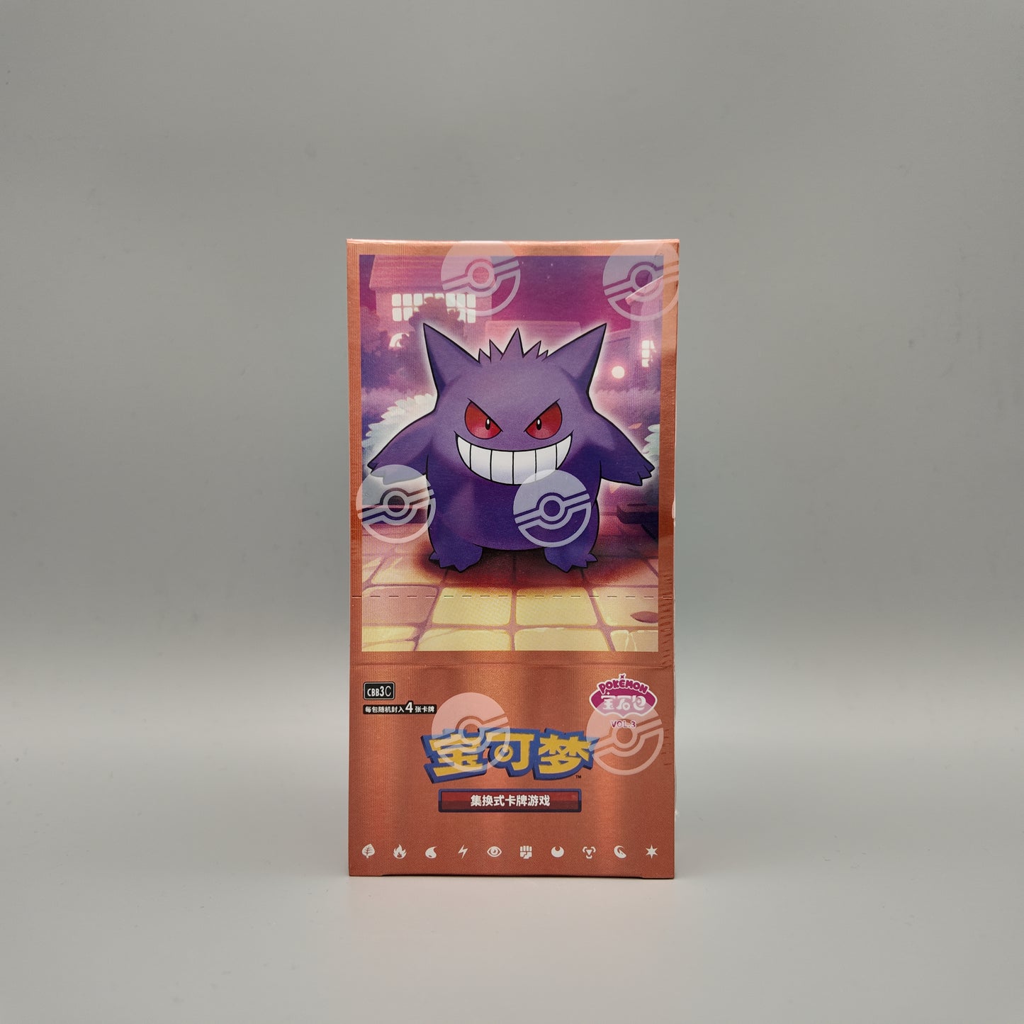 Pokemon - Gem Pack Vol. 3 Display CH