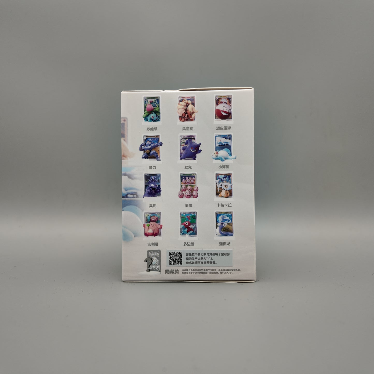 Pokemon Blind Box 151 Collect Dream Painting - Figuren Set CH