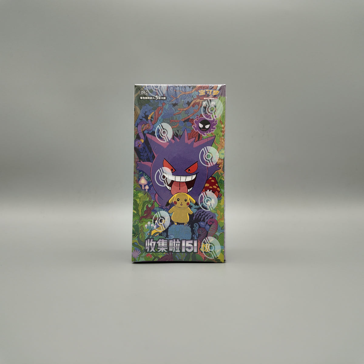Pokemon Collect 151: Surprise Slim Display CH
