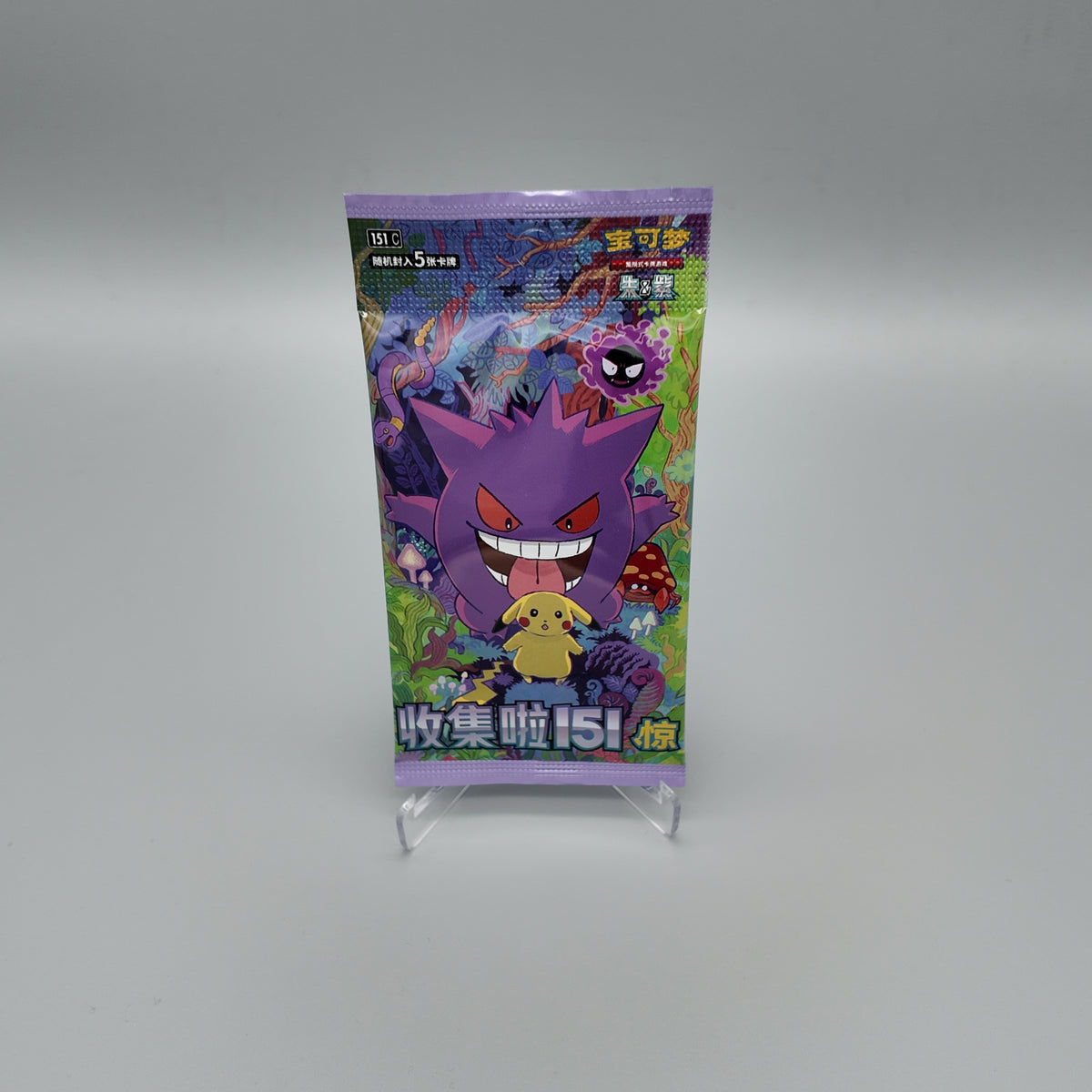 Pokemon Collect 151: Surprise Slim Einzelpack CH