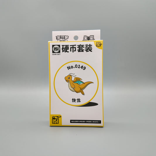 Pokemon TCG - 151C: Collect 151 Gathering Coin Set - CH
