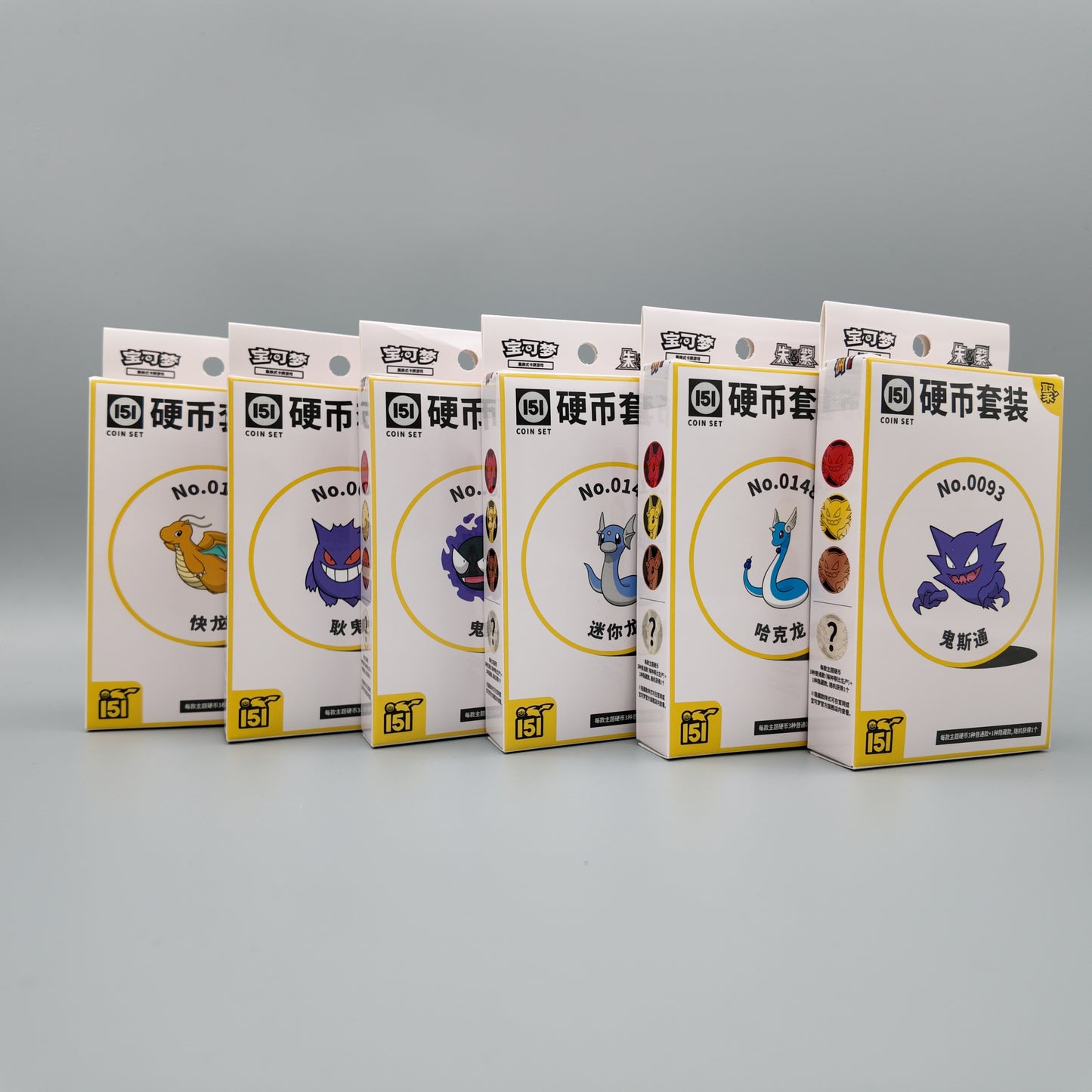 Pokemon TCG - 151C: Collect 151 Gathering Coin Set - CH