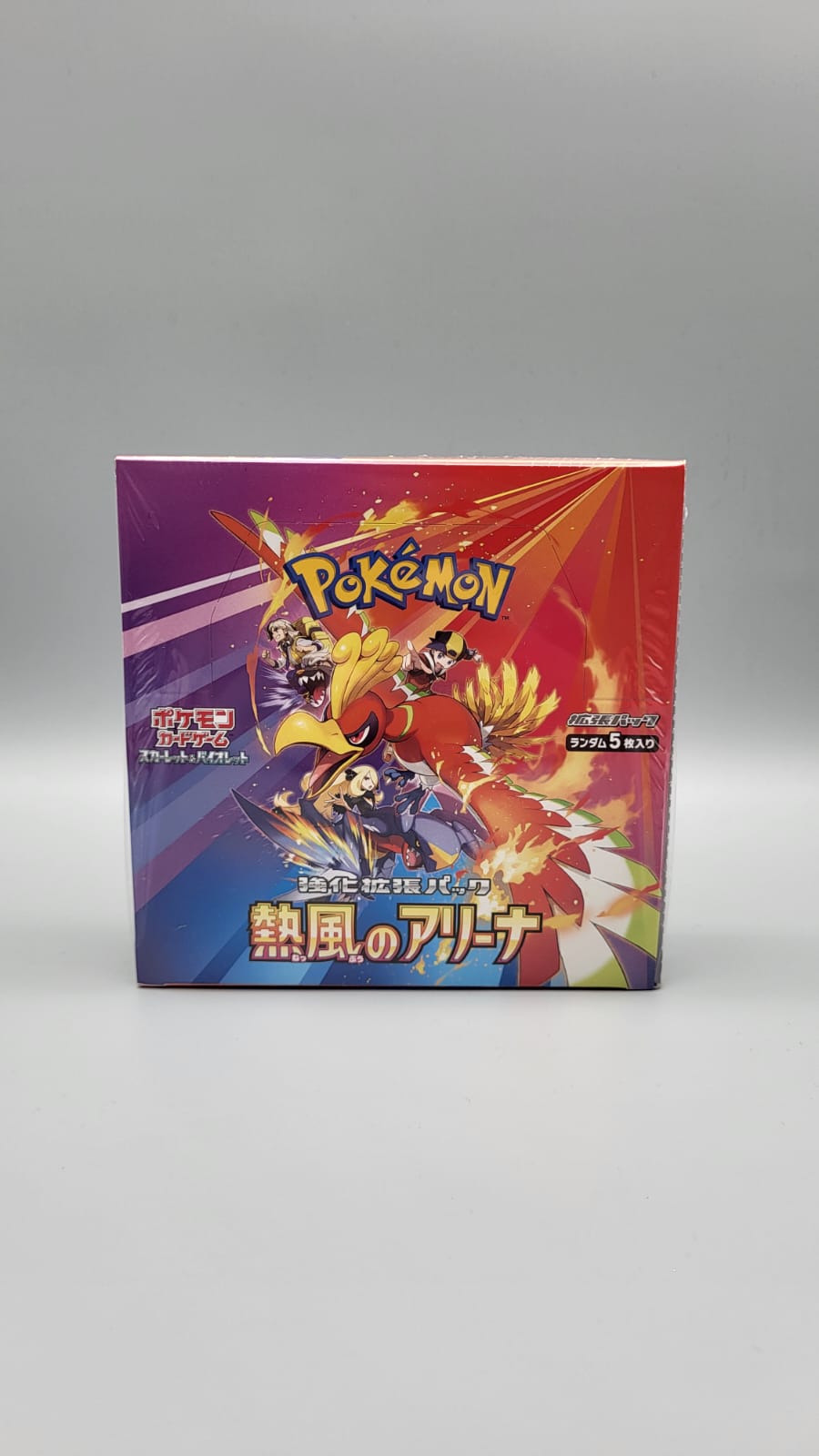 Pokemon Heat Wave Arena Display Japanisch