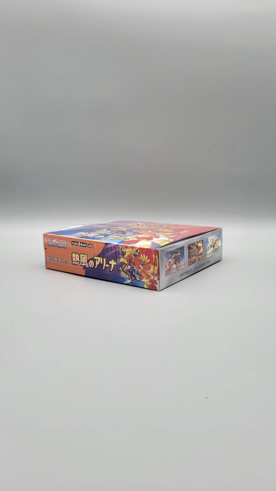 Pokemon Heat Wave Arena Display Japanisch